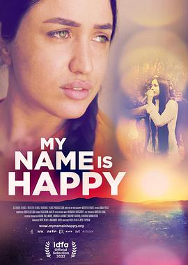 My Name is Happy