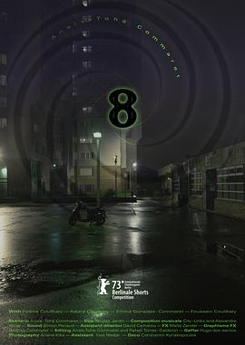 八