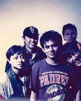 Scene UnSeen
