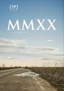 MMXX