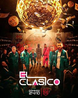 El Clásico