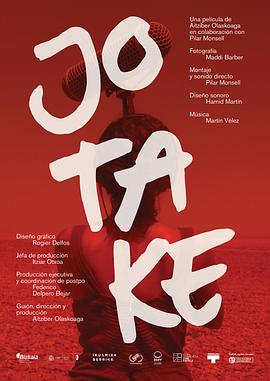 JO TA KE