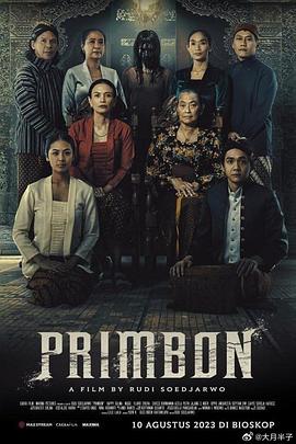 Primbon