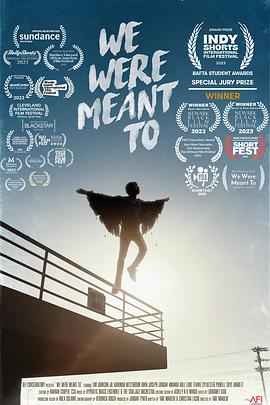 We Were Meant To