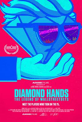 Diamond Hands - The Legend of WallStreetBets