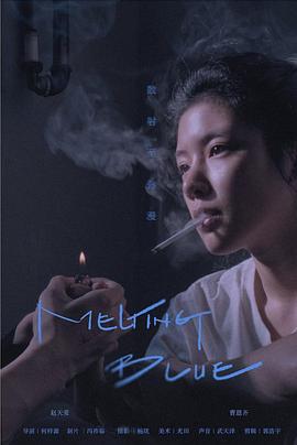 散射至弥漫