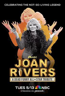Joan Rivers: A Dead Funny All-Star Tribute