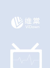 恩爱夫妻